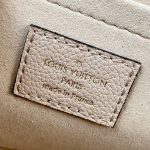 louis-vuitton-lockme-tender-lockme-leather-handbags-M58554_PM2_Front-view.webp