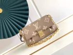 louis-vuitton-favorite-bicolor-monogram-empreinte-leather-handbags-M45836_PM2_Front-view.png