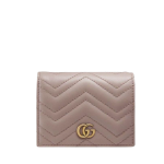 GCBAGS-1-1-18.png