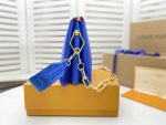 Louis-Vuitton-Coussin-PM-Blue-Red01.jpg