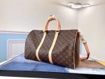 louis-vuitton-keepall-bandouliere-45-monogram-canvas-travel-M41418_PM2_Front-view.png