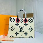 louis-vuitton-lv-crafty-onthego-gm-monogram-empreinte-leather-handbags-M45372_PM2_Front-view.jpg