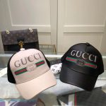 mu-gucci-print-leather-baseball-hat-size-s-5fdb0efc9193d-17122020145540.jpg