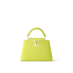 louis-vuitton-capucines-bb-capucines-cy01.png