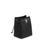 louis-vuitton-nano-lockme-bucket-lockme-leather-small-leather-goods-M68709_PM1_Side-view.png